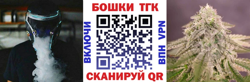 Как найти наркотики Отрадная Бошки Шишки  АМФЕТАМИН  Псилоцибиновые грибы  ГАШИШ  Меф  A PVP 