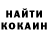 Метадон белоснежный Bs YushkinTeam