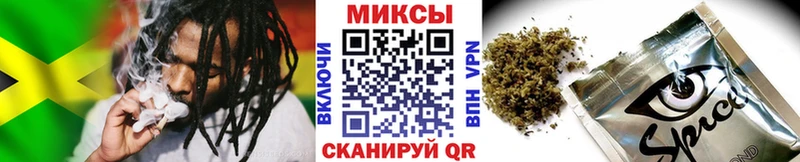 БУТИРАТ вода  Отрадная 