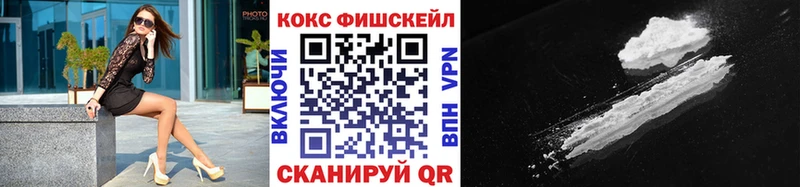 ссылка на мегу tor  Отрадная  COCAIN 98% 