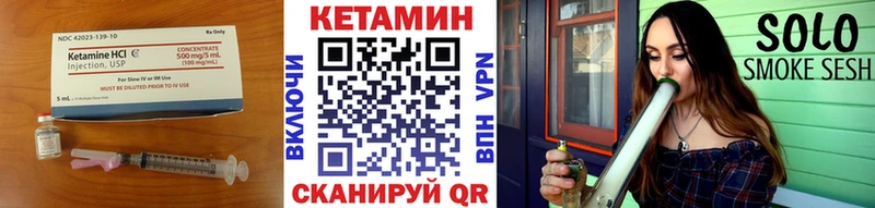 где продают наркотики  Отрадная  КЕТАМИН ketamine 