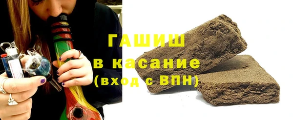прущий лед Абинск