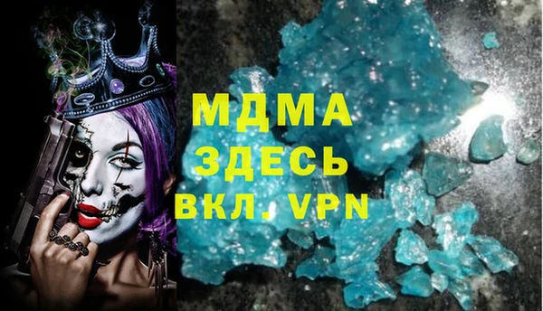 скорость Алексеевка