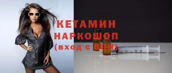 PSILOCYBIN Абдулино