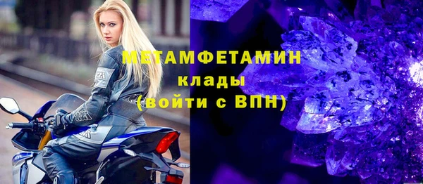 PSILOCYBIN Абдулино