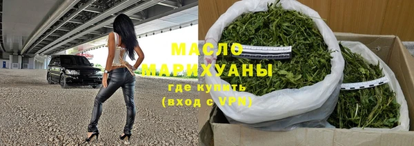 меф VHQ Абаза