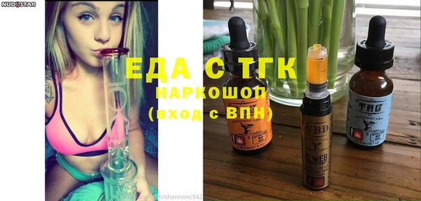 PSILOCYBIN Абдулино