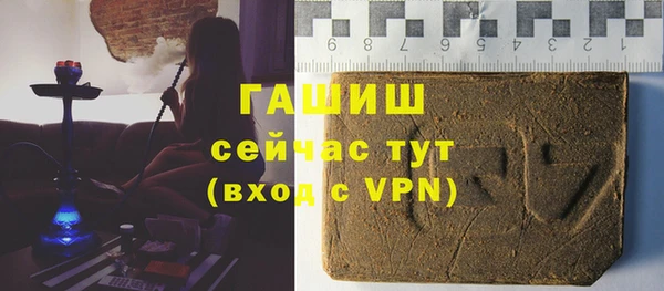 меф VHQ Абаза