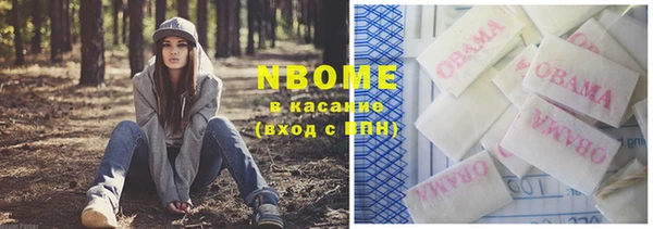 меф VHQ Абаза